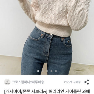 각 만원, 다 해서 25000원