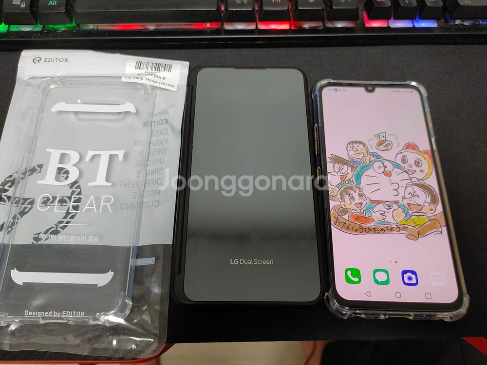 lg v50s 듀얼스크린 포함 판매합니다!!!--1
