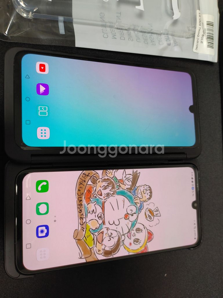 lg v50s 듀얼스크린 포함 판매합니다!!!--7