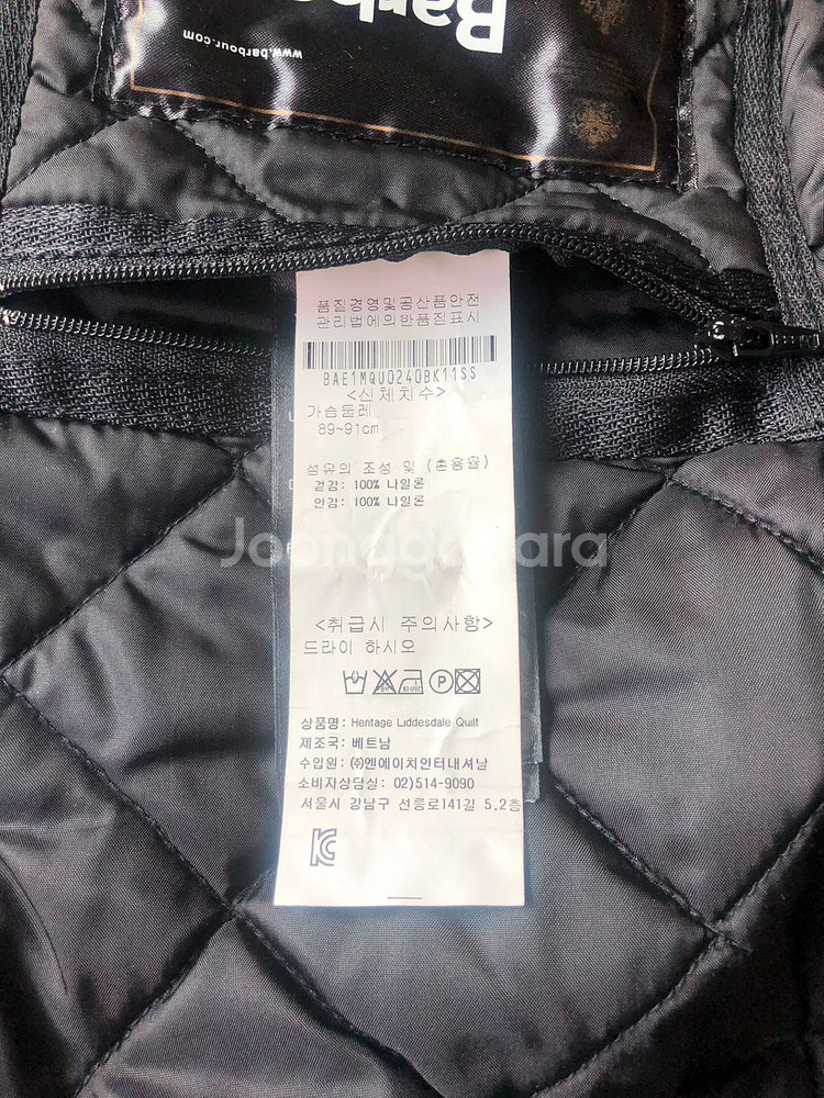 바버 리더스데일 블랙 S--4