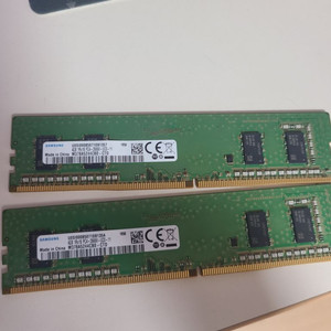 삼성 램 2666 DDR4 4gb 2개