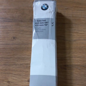 bmw 와이퍼