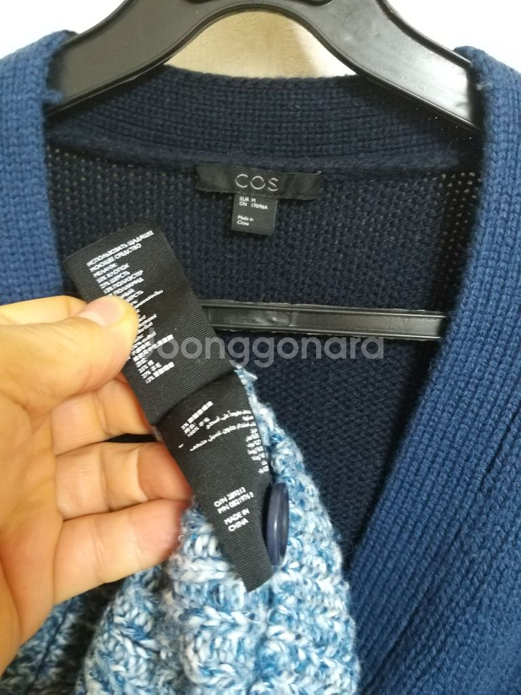 여성 COS 오버핏 가디건 (오버핏95-105)--3