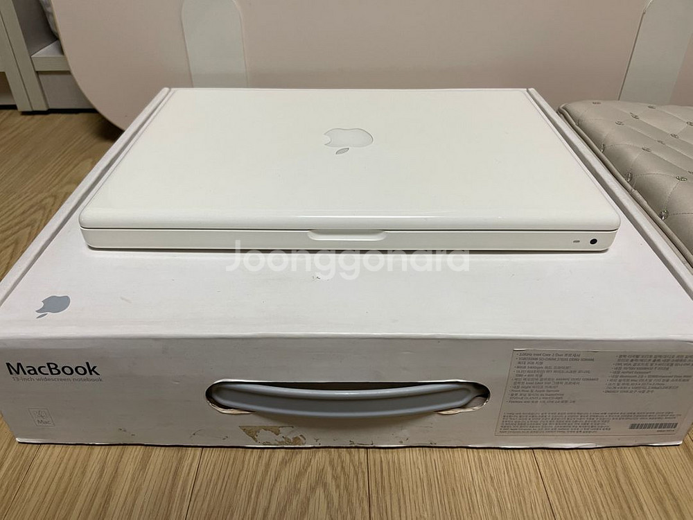 구형 맥북 a1181 풀세트--1