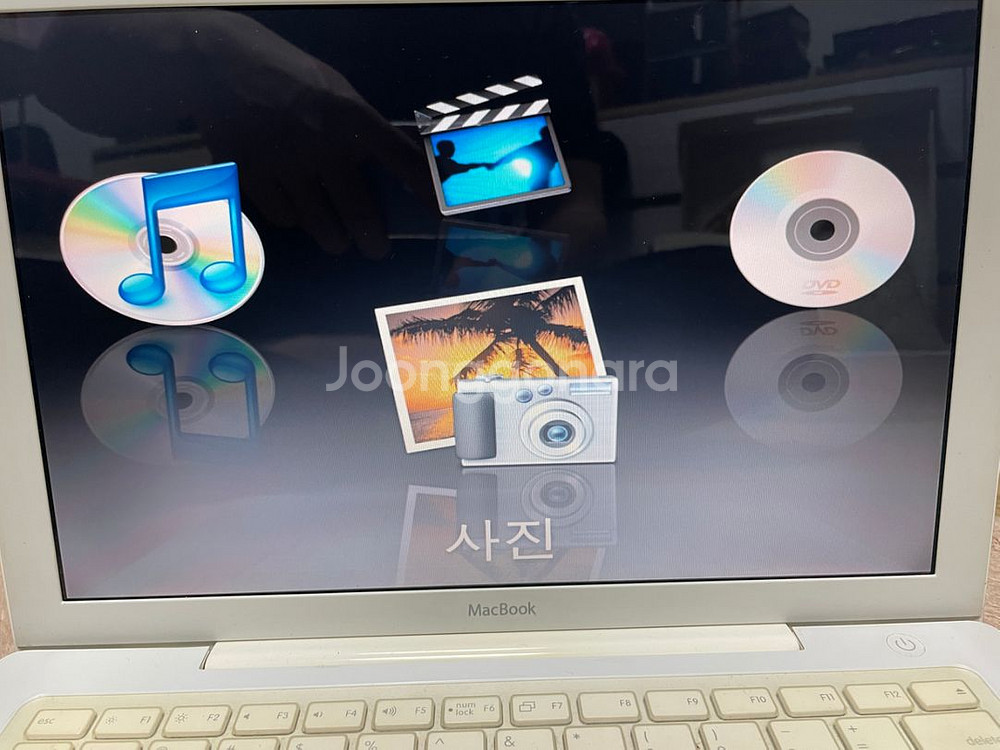구형 맥북 a1181 풀세트--7