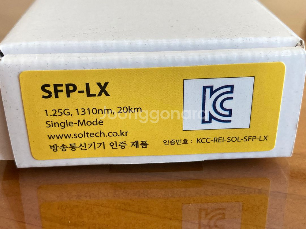 지빅. 광모듈(솔텍. sfp. 싱글. sfp-lx)--2
