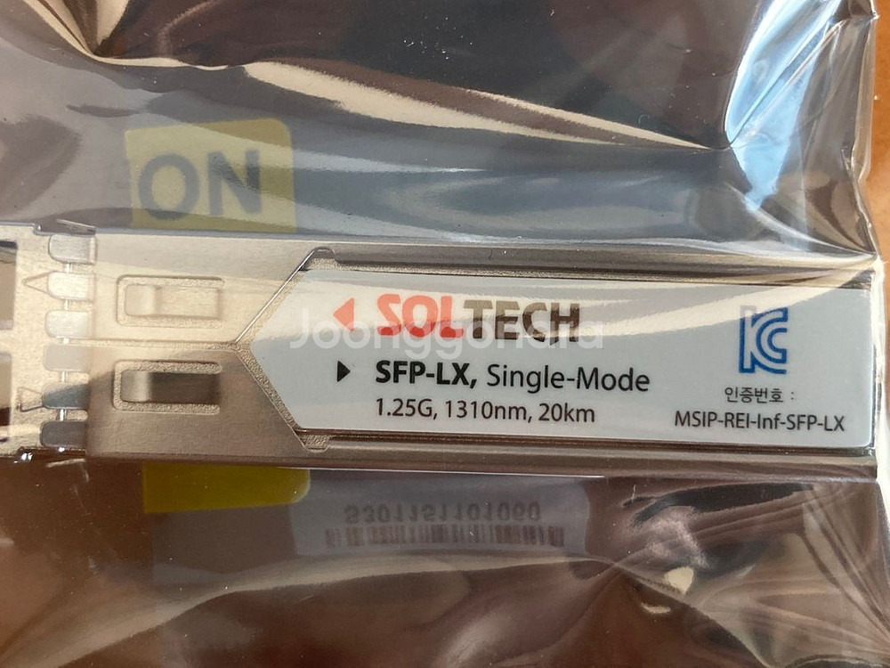 지빅. 광모듈(솔텍. sfp. 싱글. sfp-lx)--1