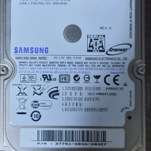 삼성 Hdd 640g 하드디스크