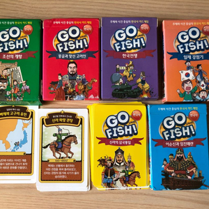 GO FISH! 한국사 카드 게임