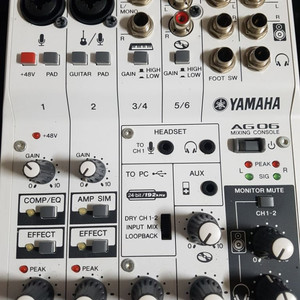 yamaha 야마하 오인페 ag06 판매합니다 방송용