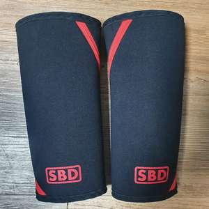 SBD 니슬리브 S 판매합니다.