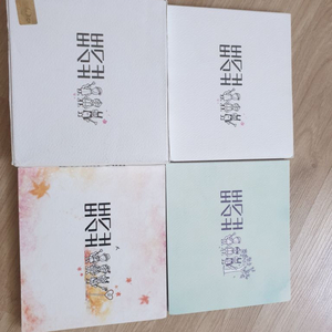 버스커버스커 cd