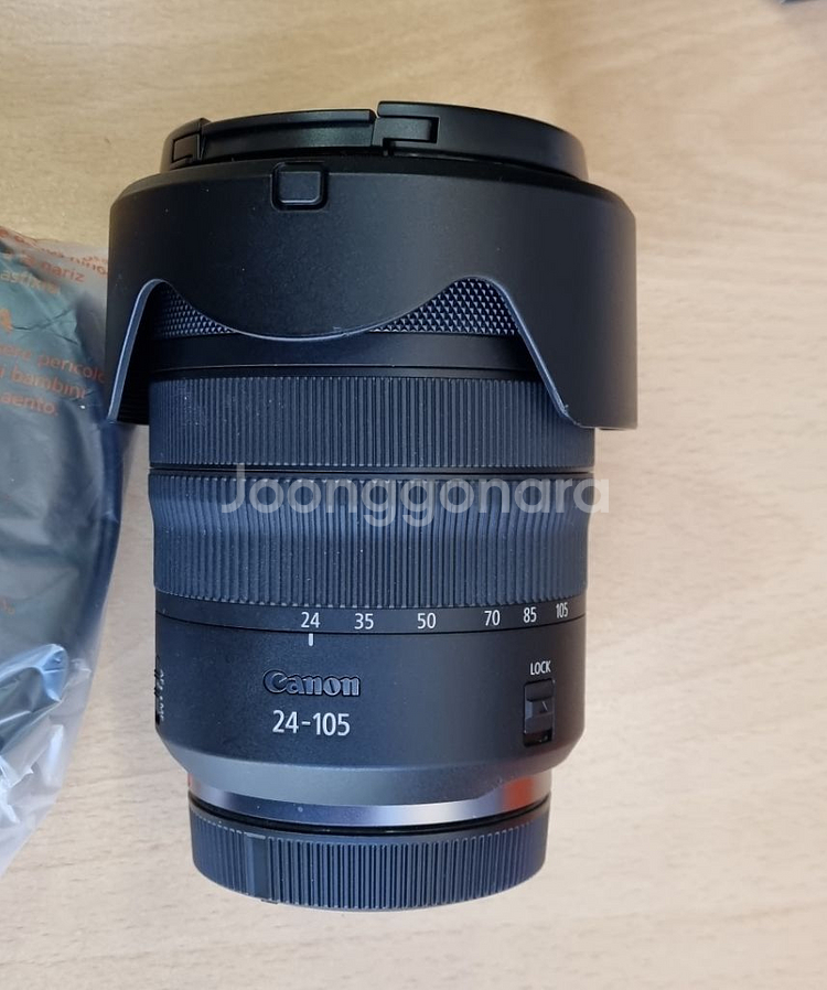 캐논 RF 24-105 f4 L IS USM--1