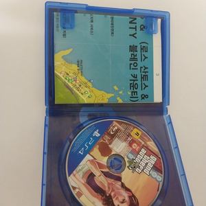 ps4용 gta5 팝니다