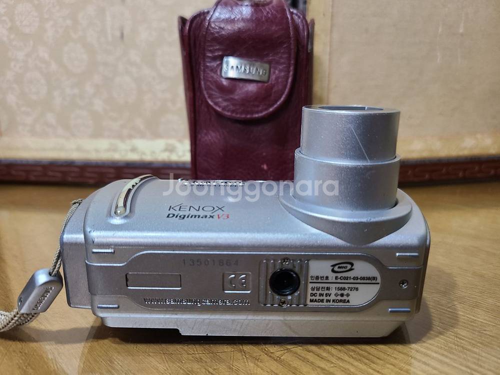 삼성케녹스 Digimax V3 디지탈카메라--5