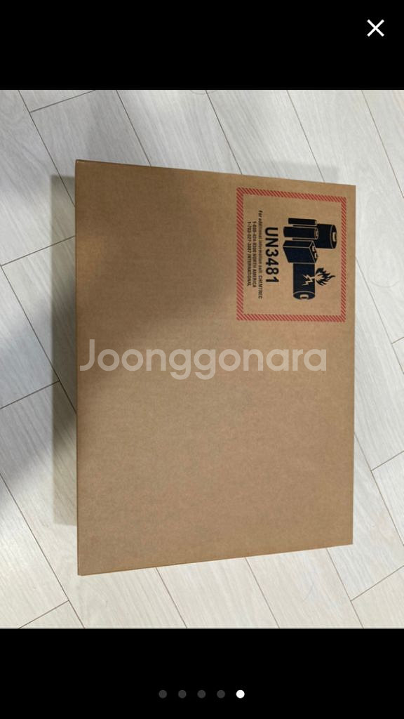 맥북 에어 m1 16g 실버 256g (미개봉)--4