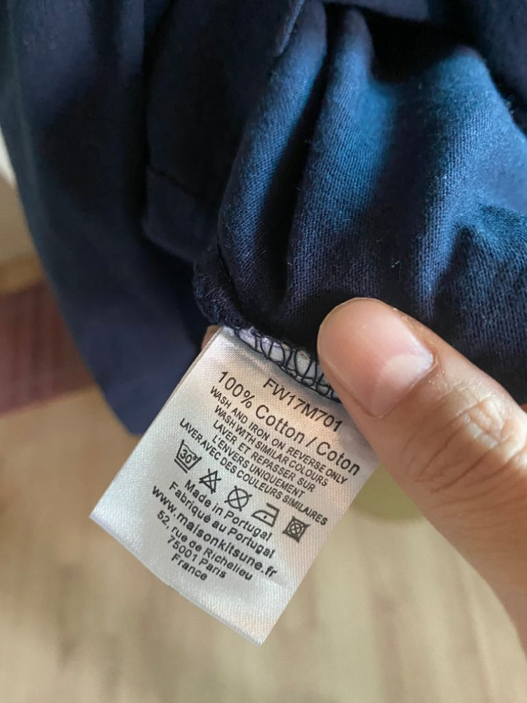 메종 키츠네 네이비 불어 래터링 티셔츠 XL--6