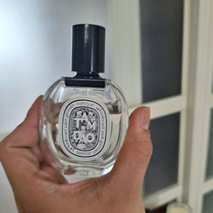 탐다오 50ml 팝니다