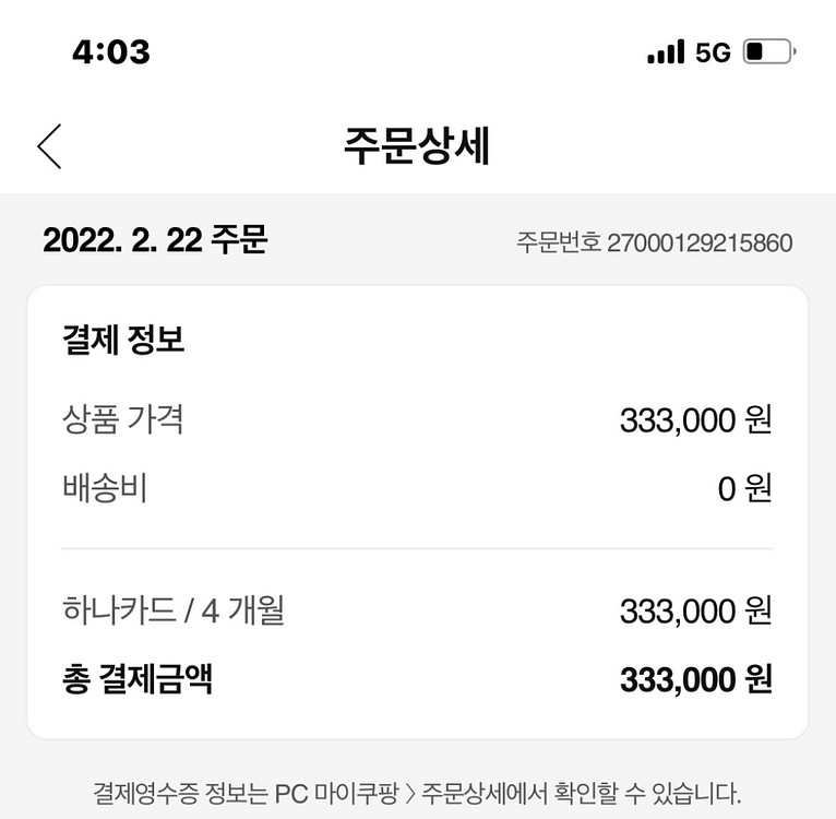 애플워치se 40 Gps--2