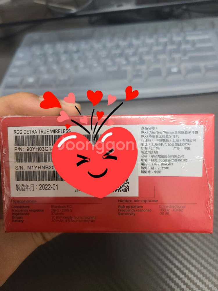 (미개봉) ROG Cetra Wireless 무선이어폰--1