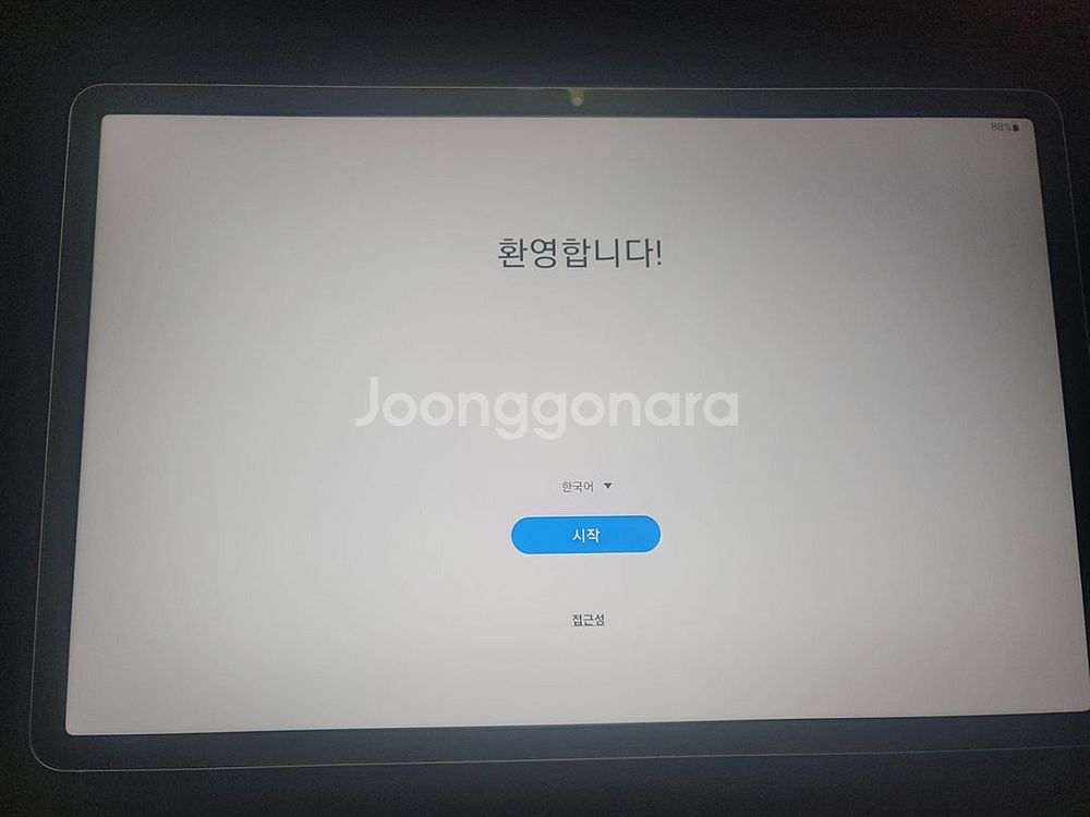 갤럭시탭s7 fe 64GB WIFI 실버 [S급]--2