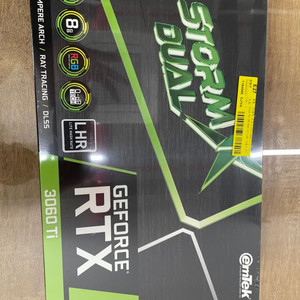 이엠텍 3060ti 새상품 미개봉