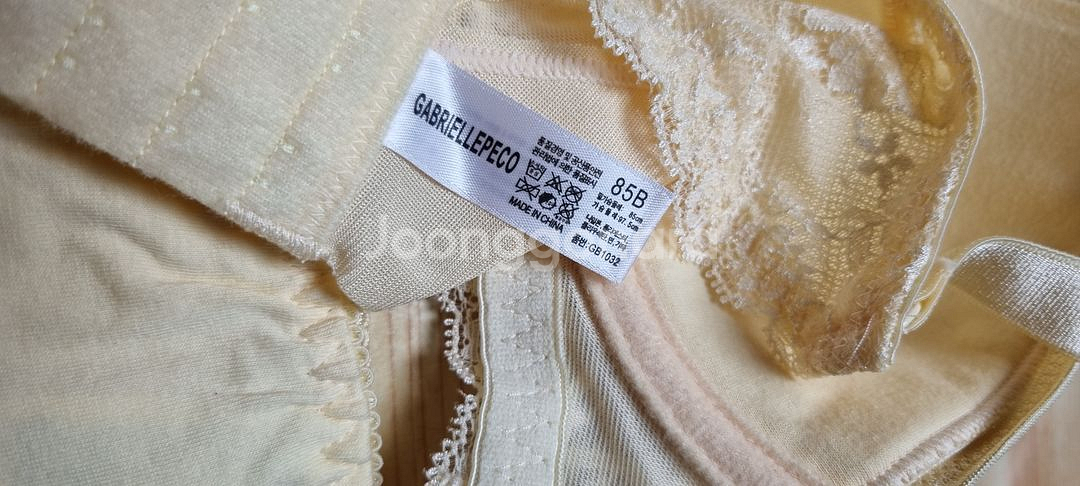 브라 팬티세트 85B 100 새상품--3