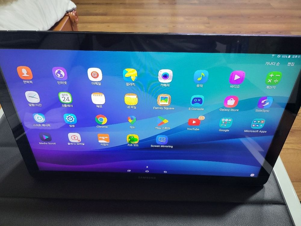 갤럭시뷰 18.4--2