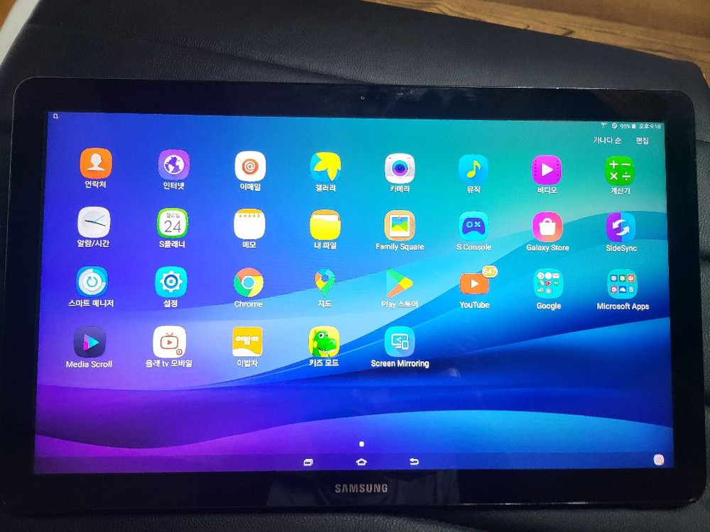 갤럭시뷰 18.4--1