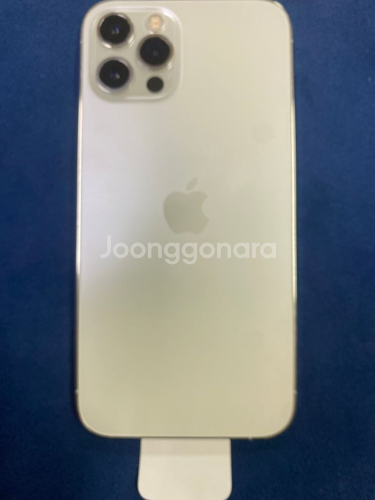 아이폰12프로 256기가 실버색 리퍼폰 팝니다.--1