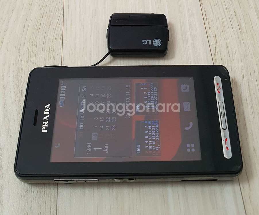 프라다폰 LG-LB3100 팝니다--2