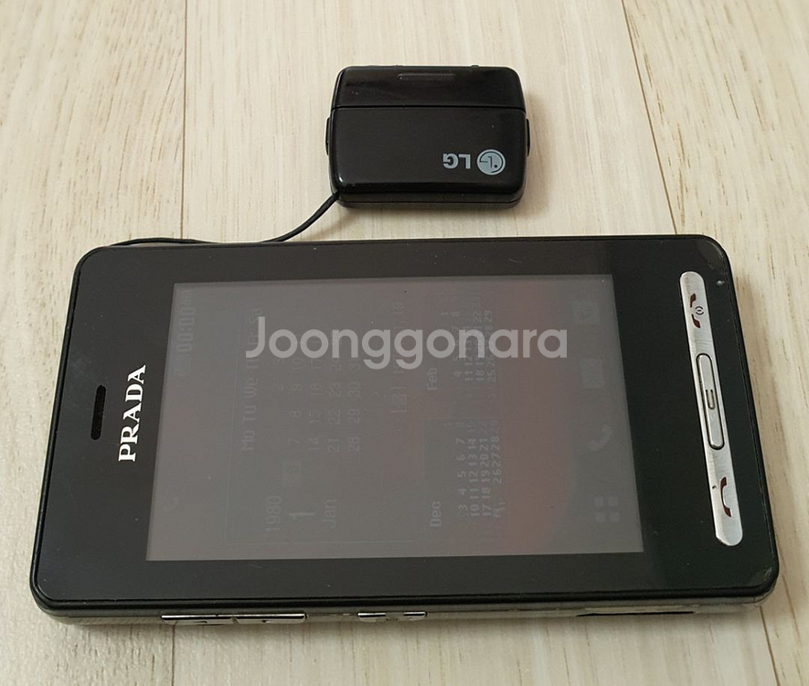 프라다폰 LG-LB3100 팝니다--3