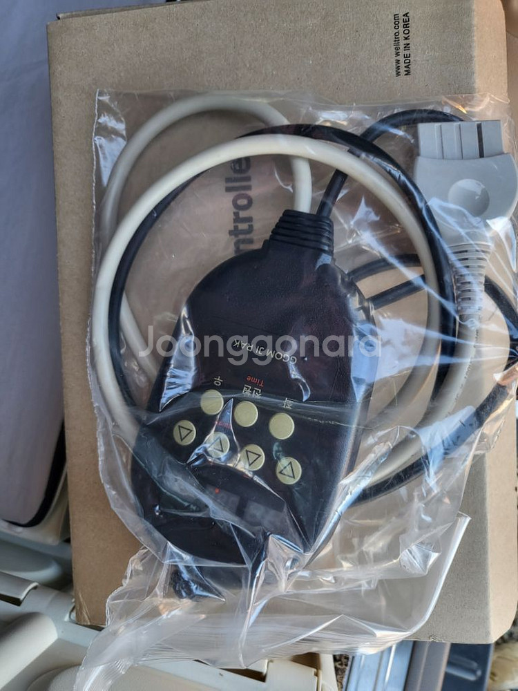 꼼지락매트 12V 더블조절기--0