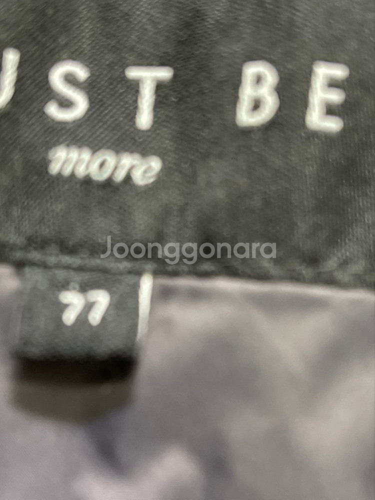 must be 경량 롱패딩 77 오리털--3