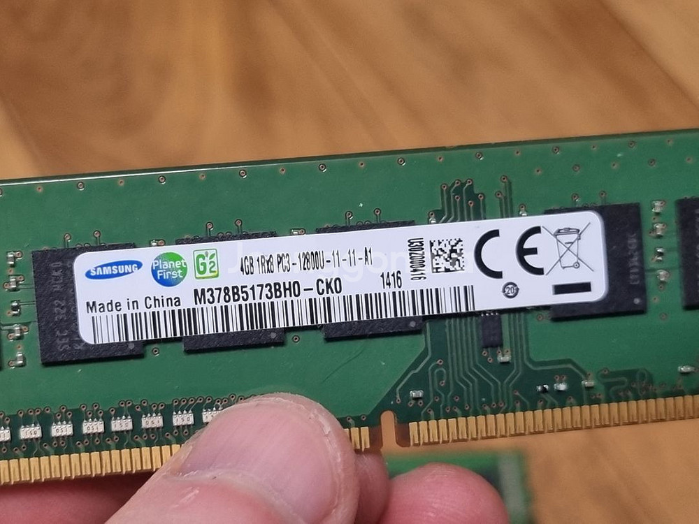 삼성 DDR3 4GB 12800U--1