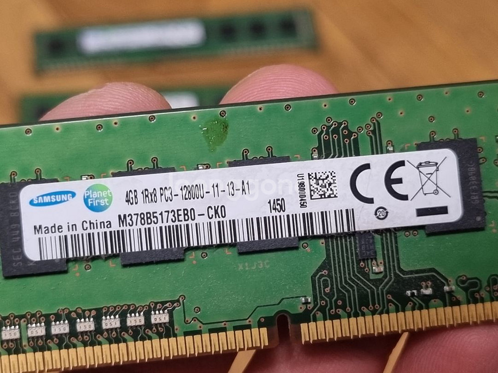 삼성 DDR3 4GB 12800U--4