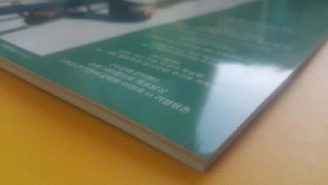 메가스터디 수학 월간 장영진 10월호 이미지