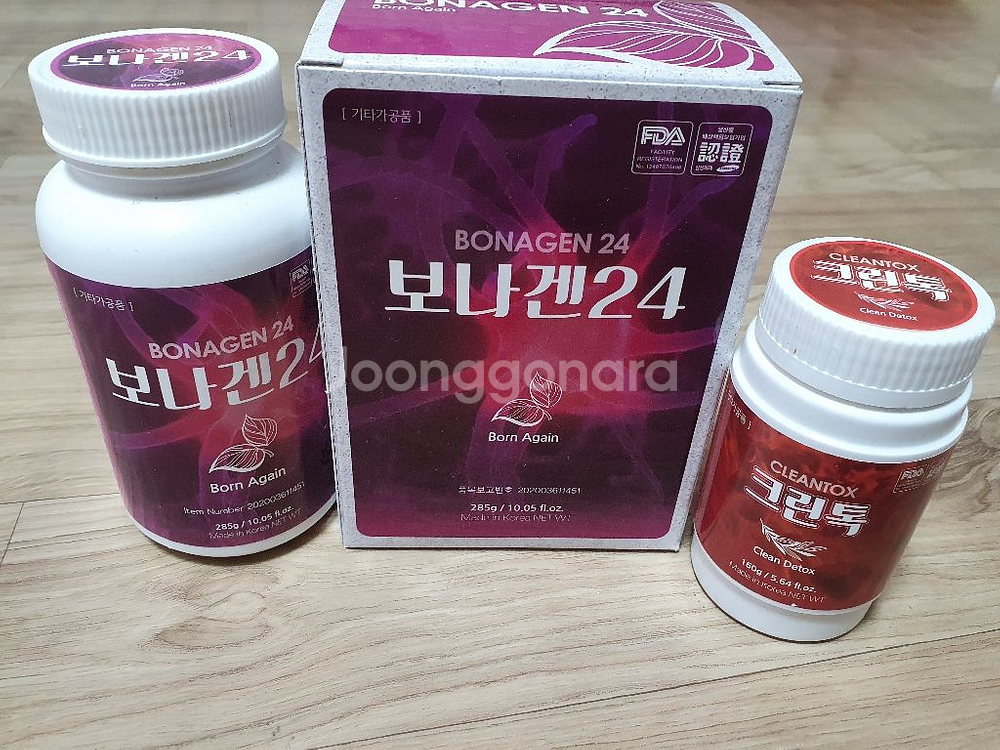 보나겐크린톡--0