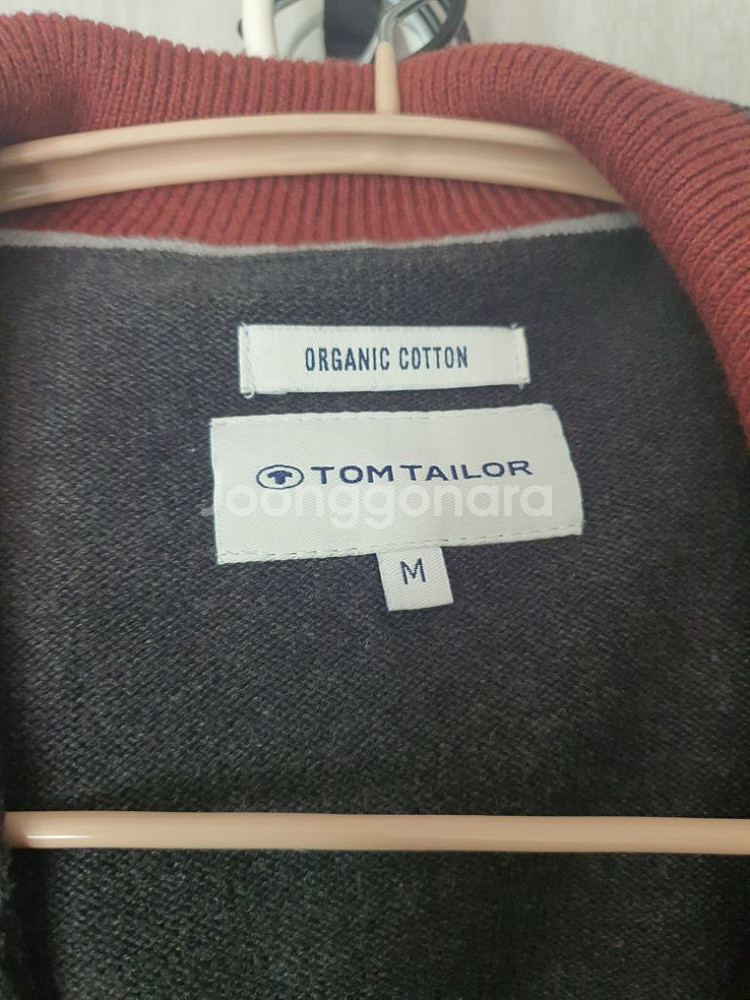 tom tailor 톰테일러 가디건--1