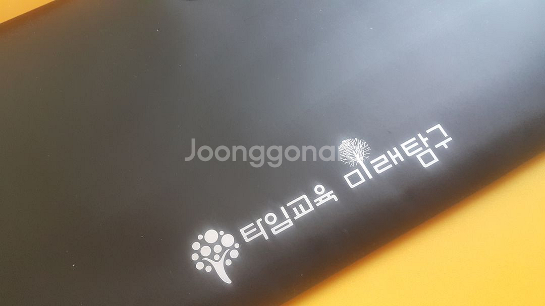 타임교육 미래탐구 X10 영어 실전 모의고사 5회 6회--6