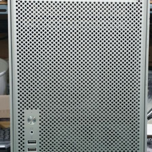 MAC PRO APL-A1289