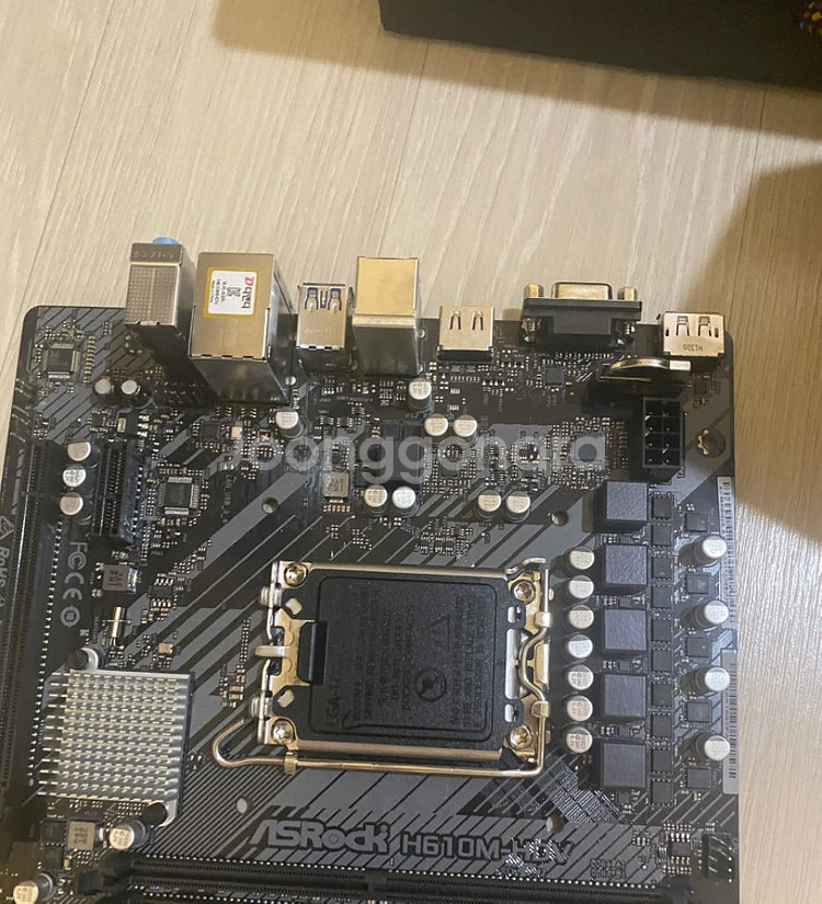 h610 HDV--0