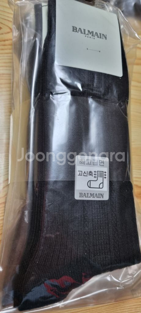 최고급면 고신축 신사양발--4
