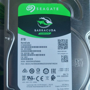 st8000dm004 8tb 8테라 hdd