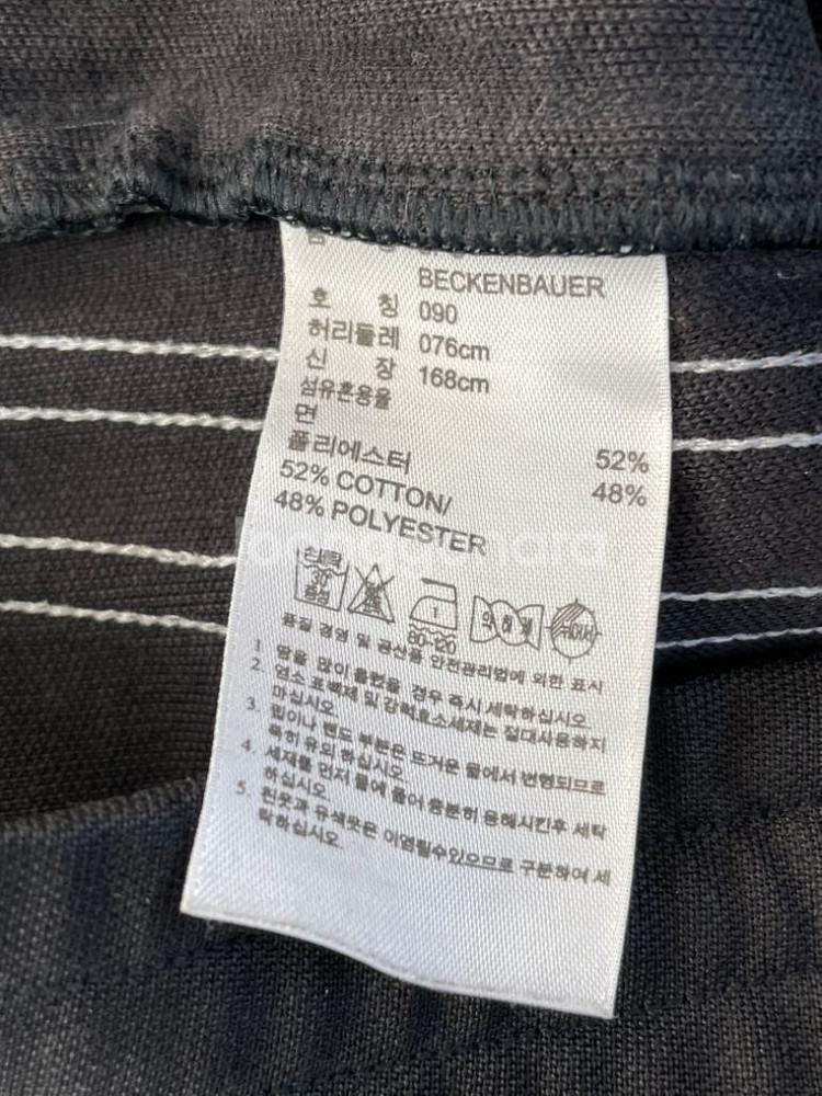 아디다스 파이어버드 트랙팬츠--4