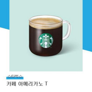 스타벅스 - 아메리카노 Tall 사이즈
