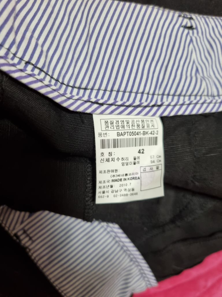 세련 칠부반바지S--6