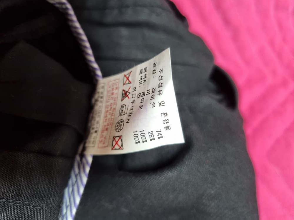 세련 칠부반바지S--7