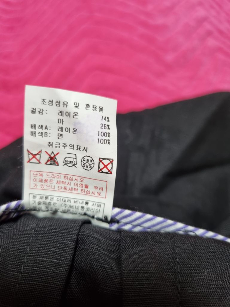 세련 칠부반바지S--5