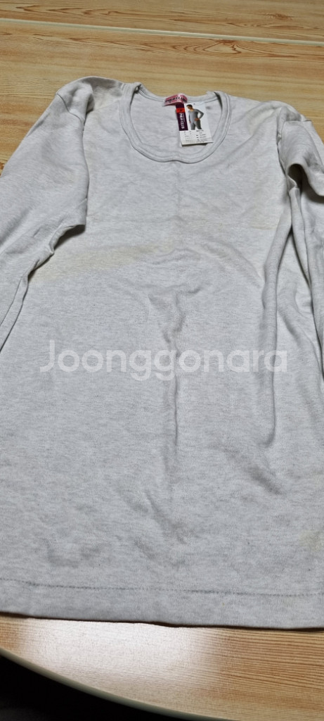 남성 내복 상의 105호 새상품--1